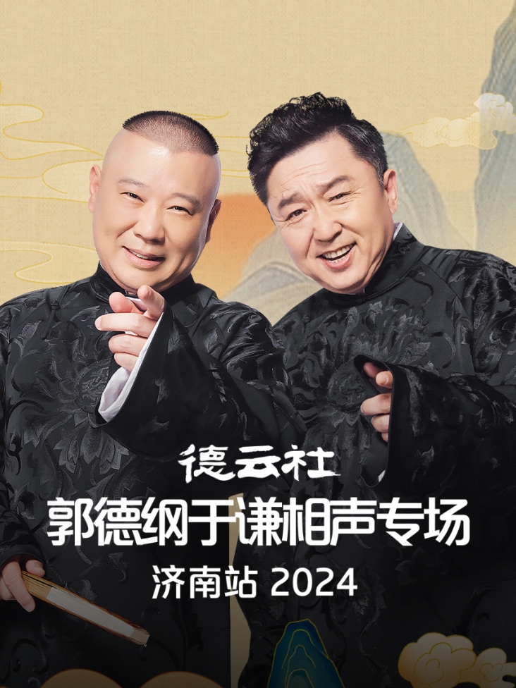 欣儿