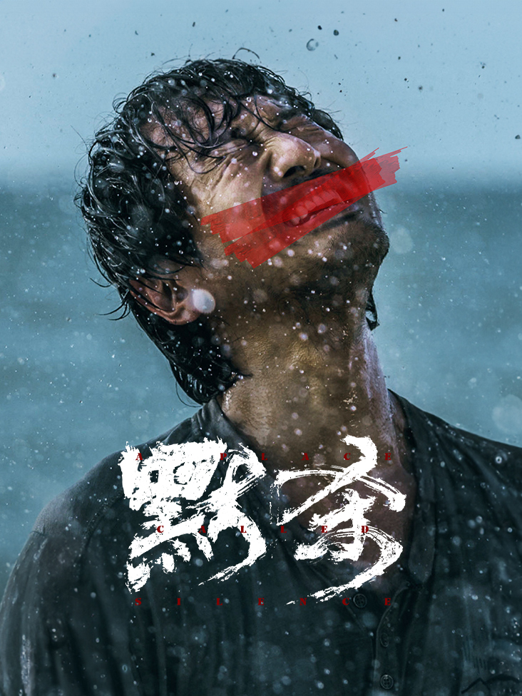 重生后,我让校花追悔莫及