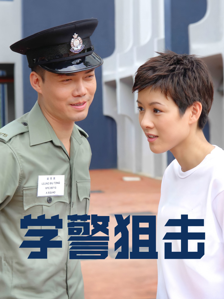 斩情归来,拿回我的江山