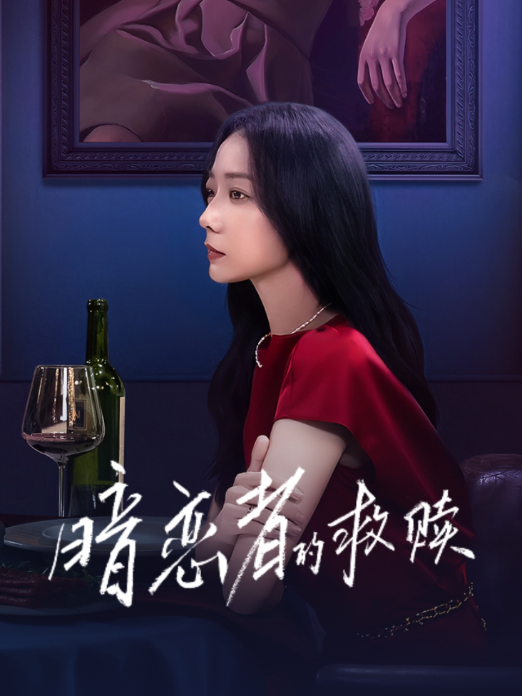 三年片在线观看免费观看高清电影