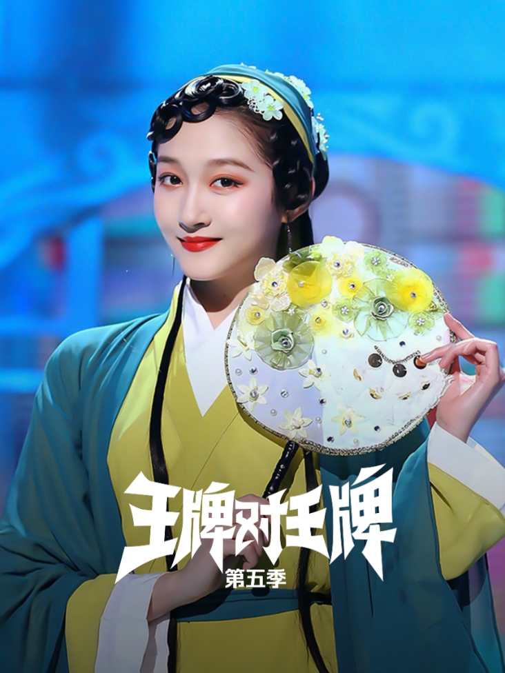 想不到名字的故事