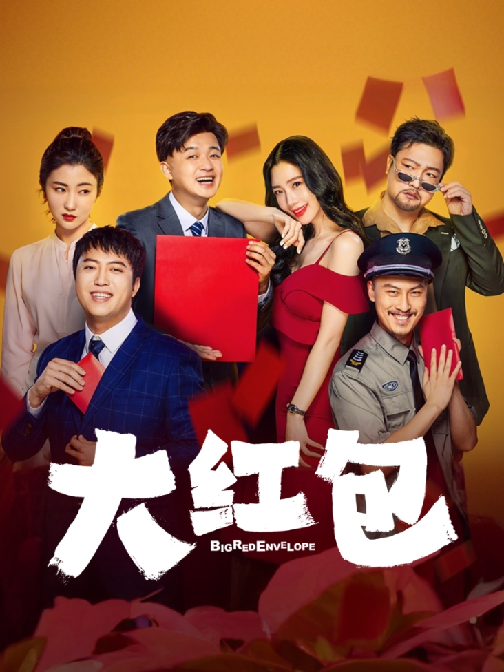 成人脑筋急转弯大全