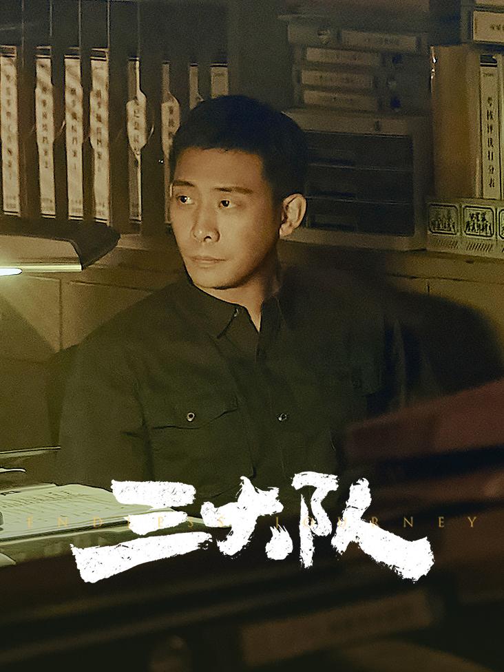电缸品牌