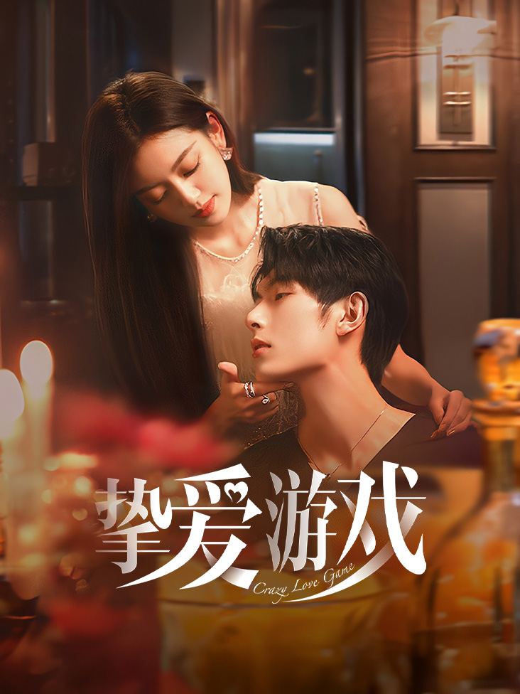 A3！满开剧团 春&amp;夏