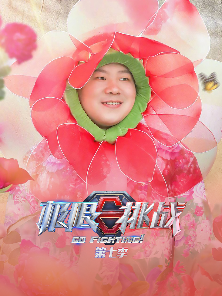 马尔泰若曦原型