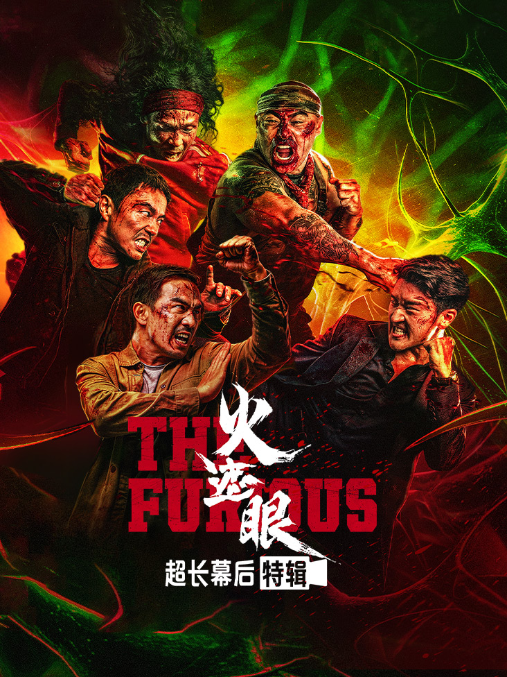 屌丝是什么