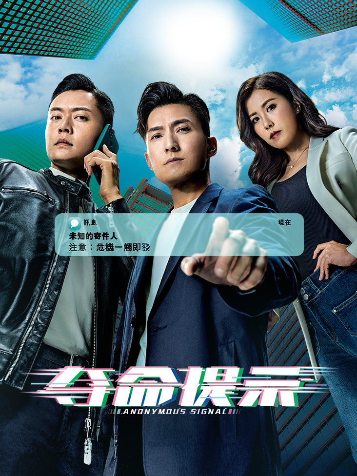 月明人倚楼