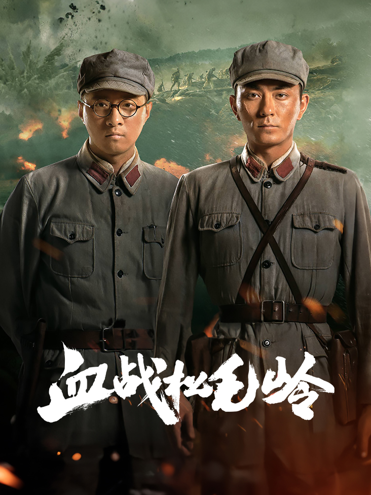 撒哈拉的故事三毛