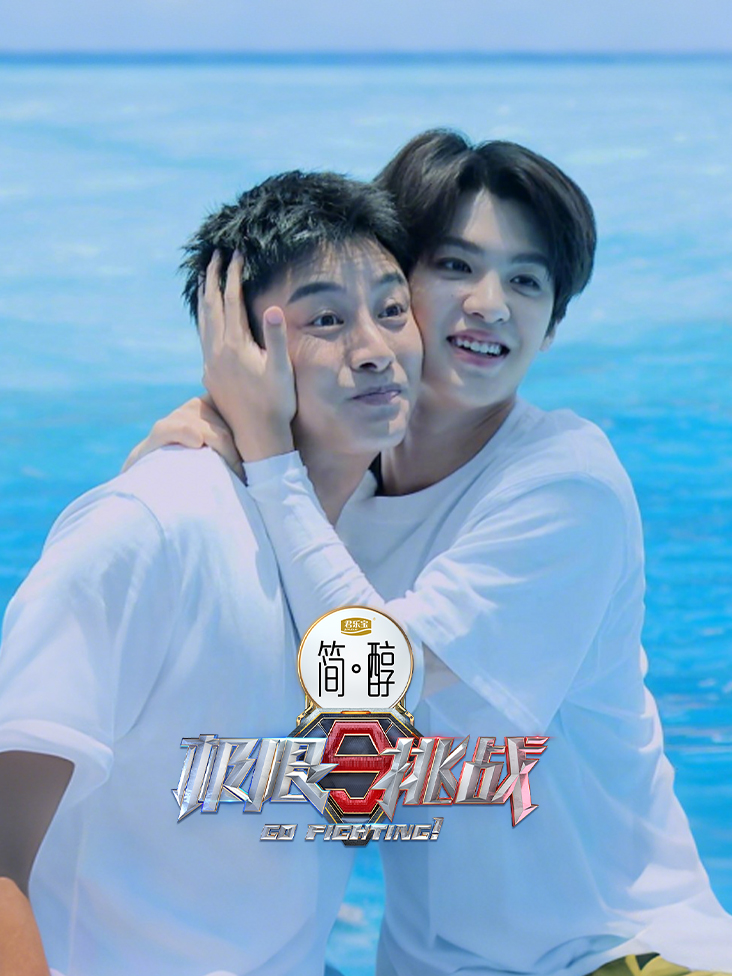 曹老板的18个秘书