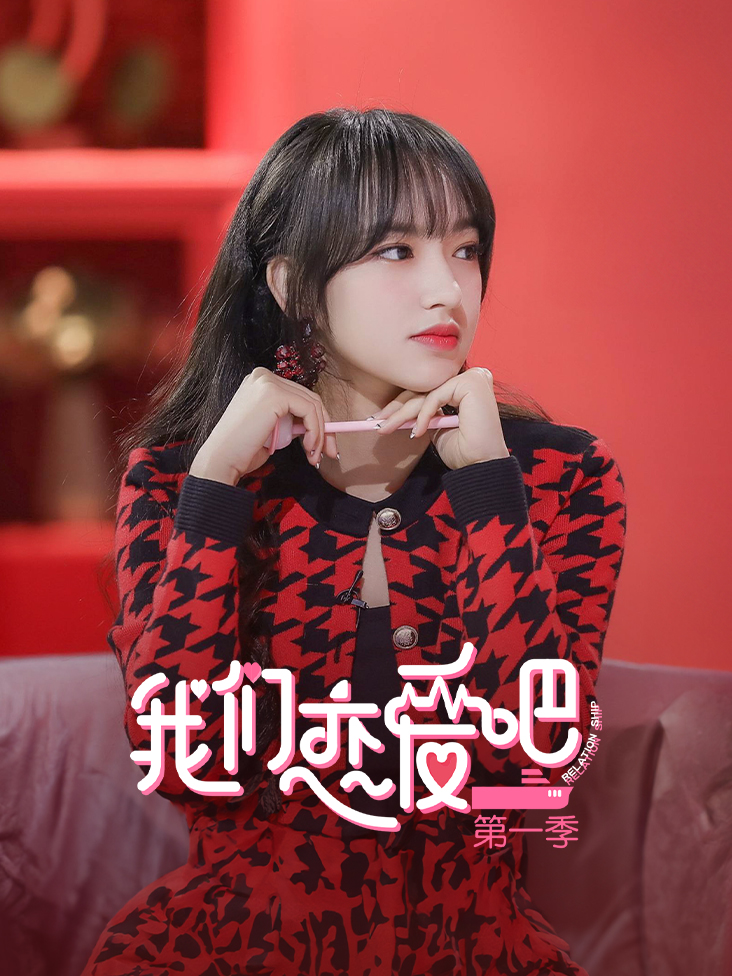 人间喜剧港版电影