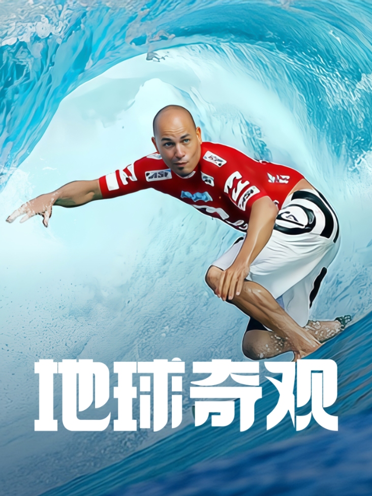 小鸡小鸡儿歌视频