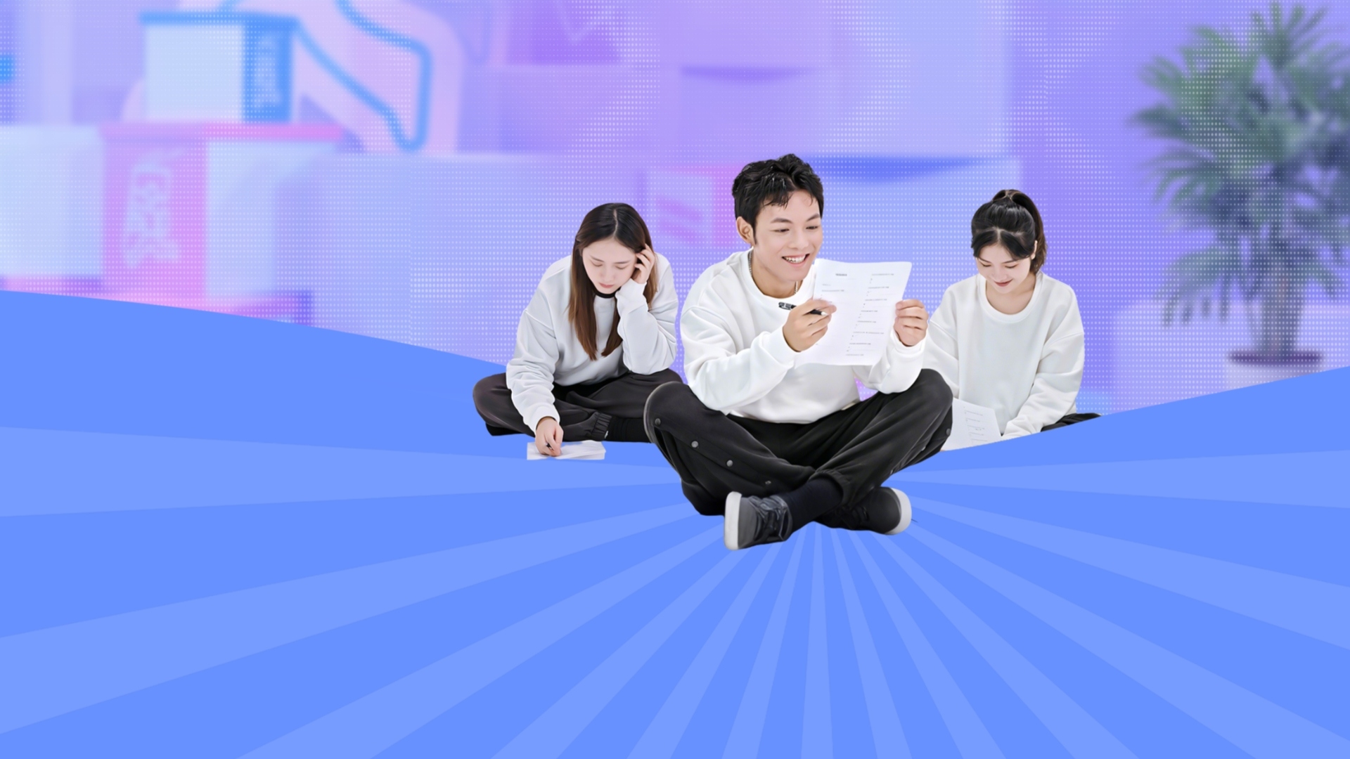 幸福实验室 第二季