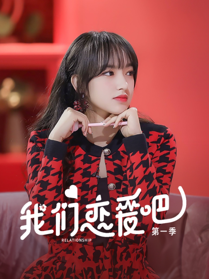 深崎暮人
