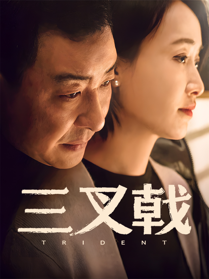 柏林龙卷风