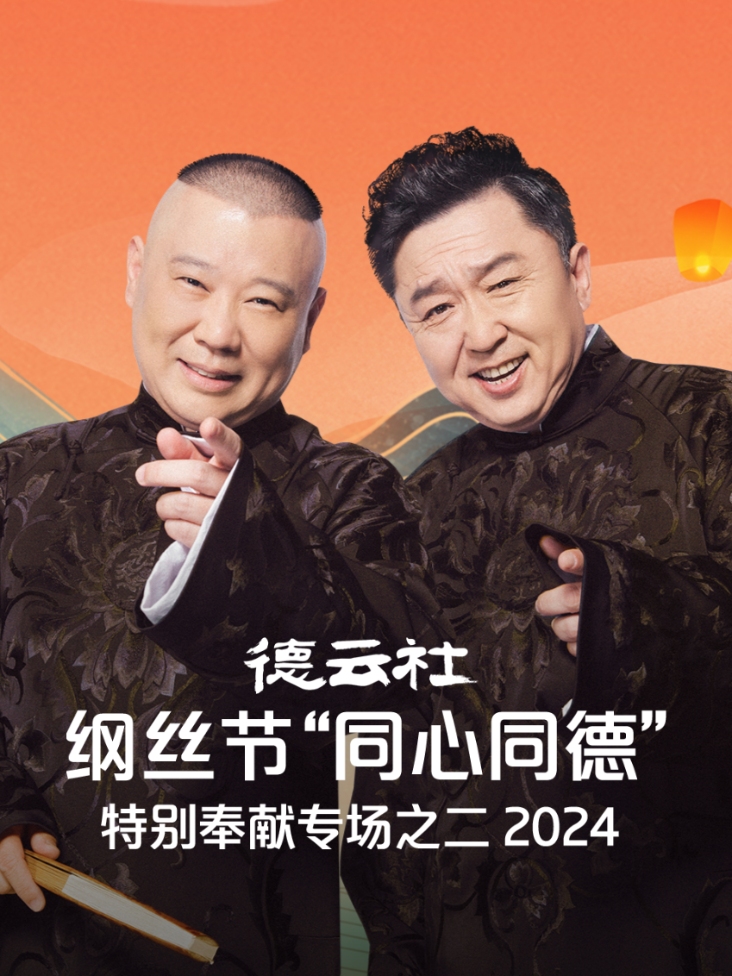 少女免费观看片TV哔哩哔哩