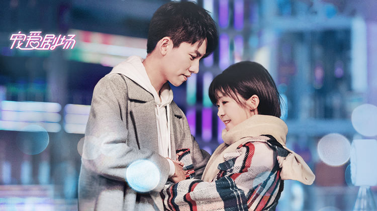 <全世界>互撩！直男直女“暴躁”恋爱