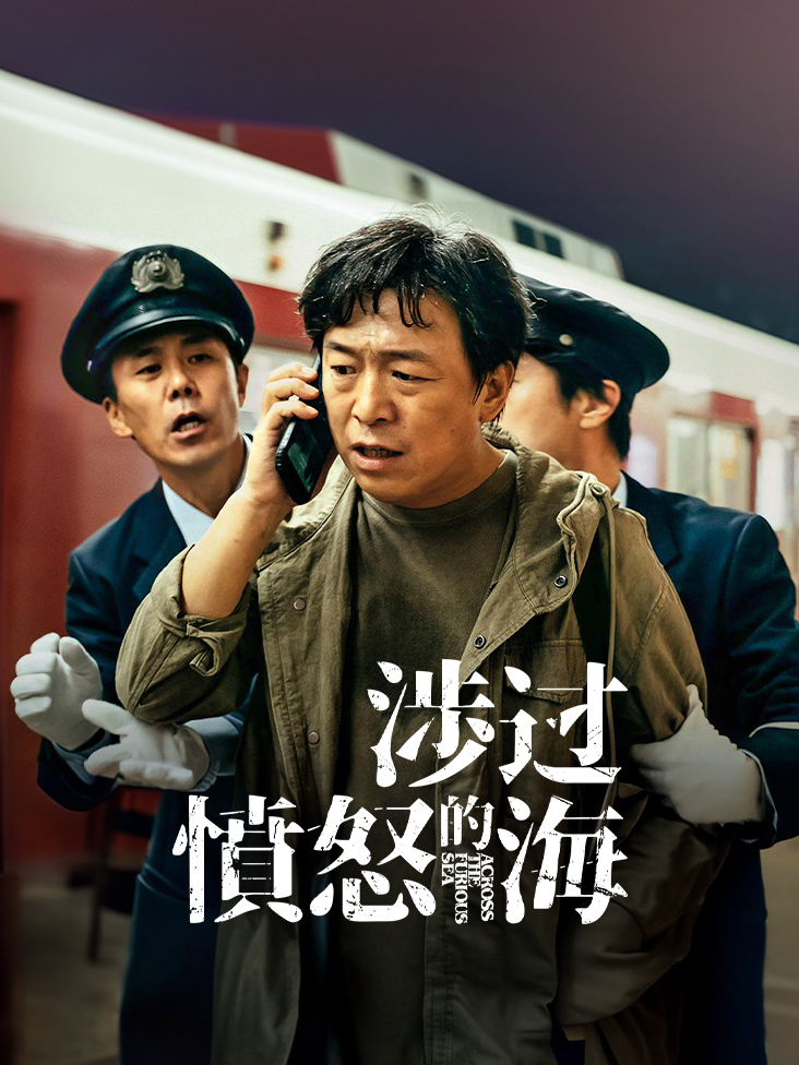 杂音未来
