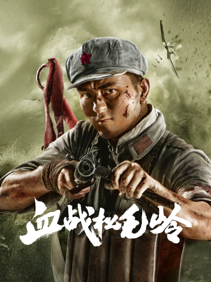 野性的呼唤电影