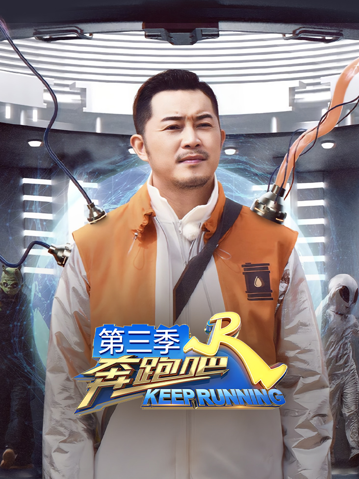 林沛渠