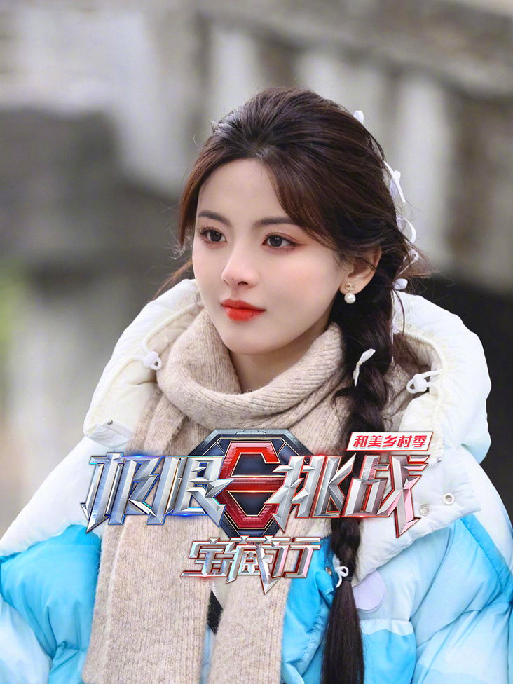 美女跳舞吧
