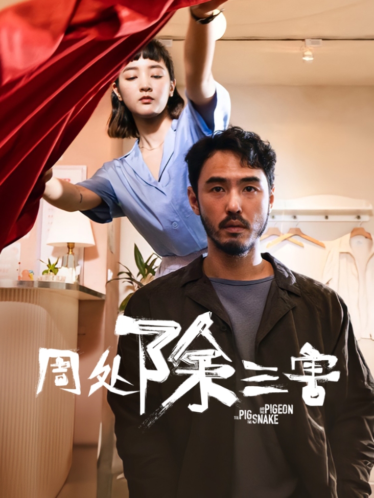 倒霉熊qq头像