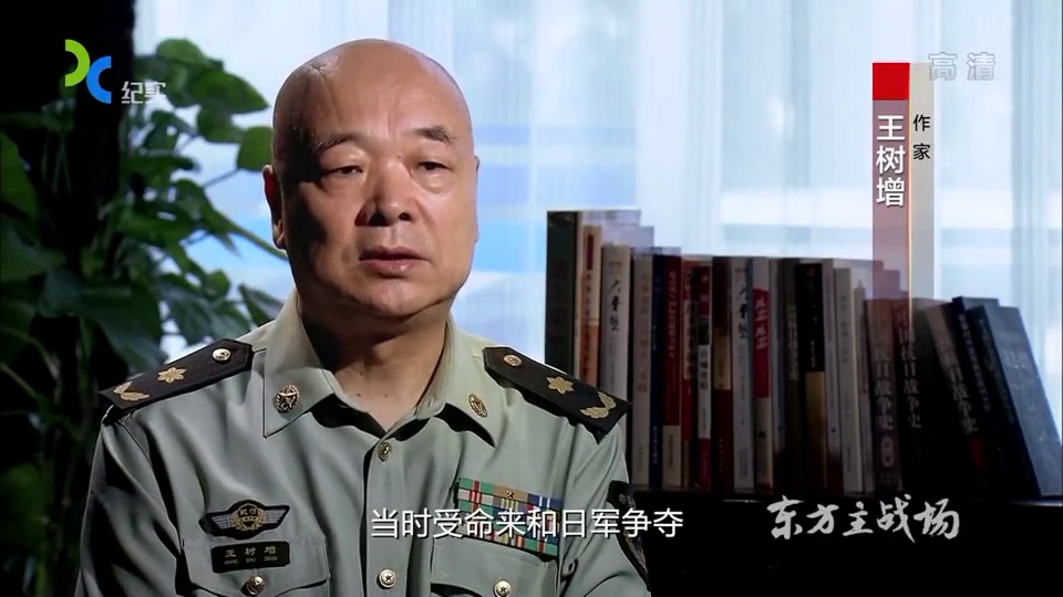 因为爱情有多美电视剧全集大结局