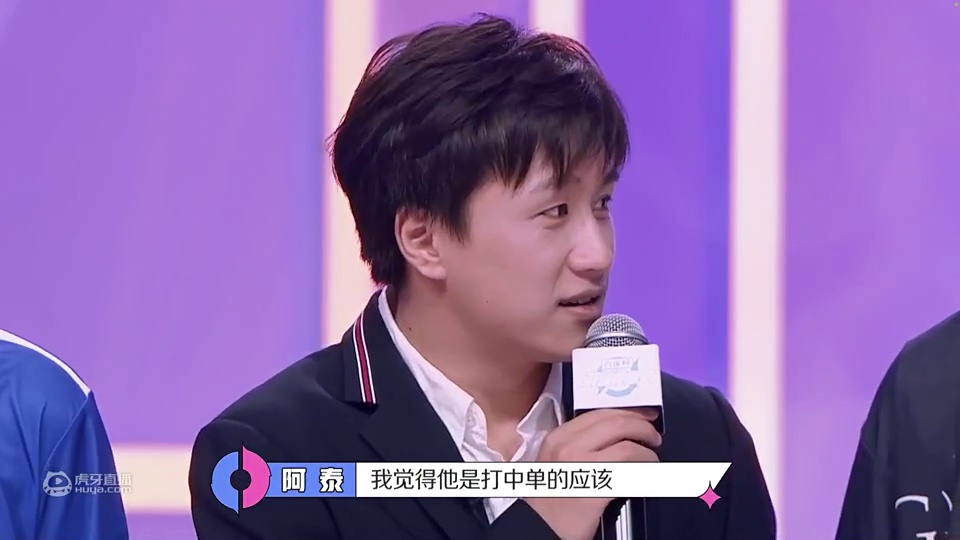 换命快递