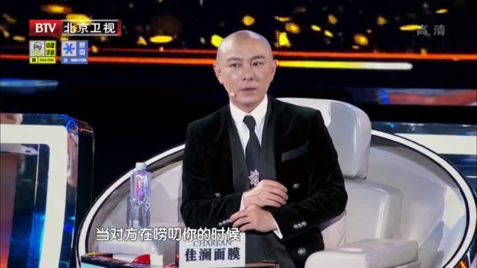王牌贱谍格林斯比