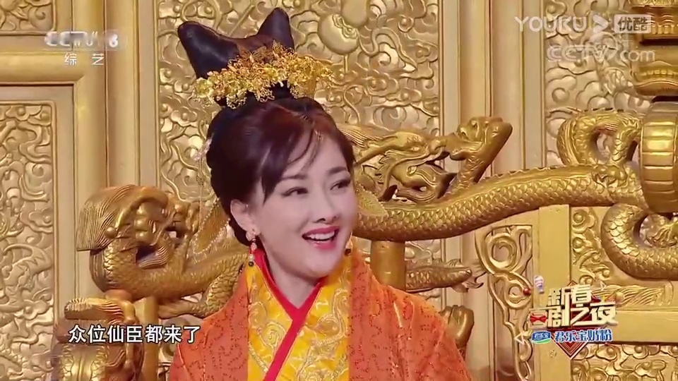 爱的言灵