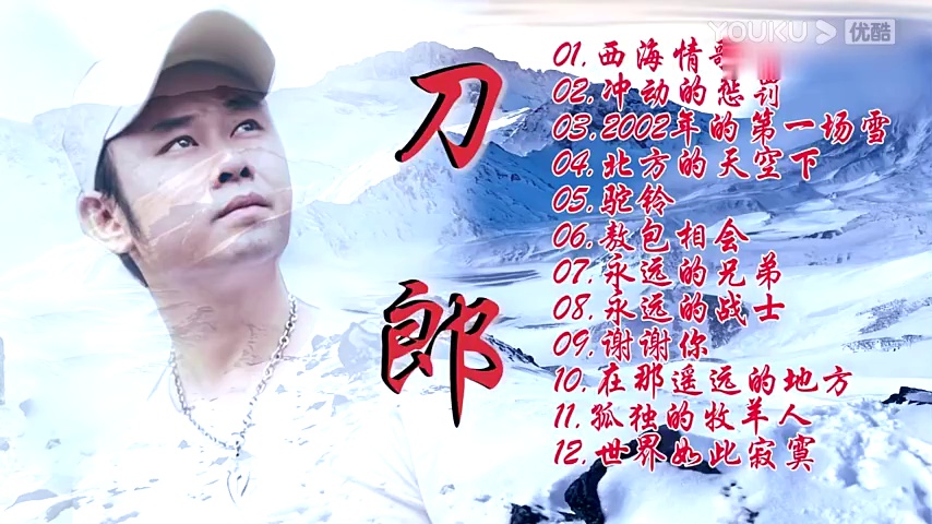 傅雷家书在线阅读
