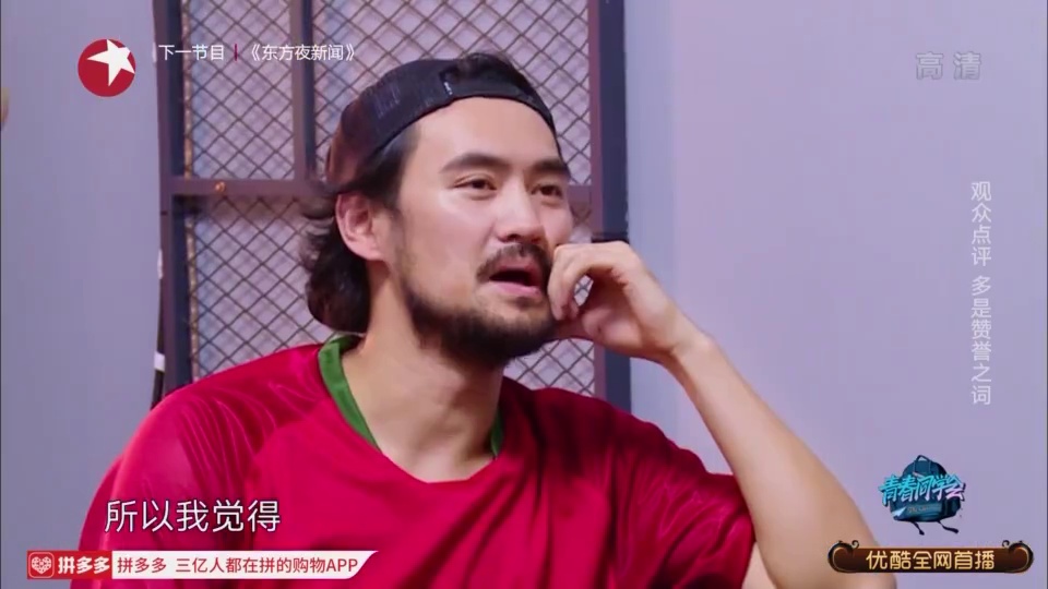 扫毒什么时候上映