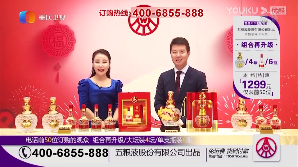 2017lpl春季赛