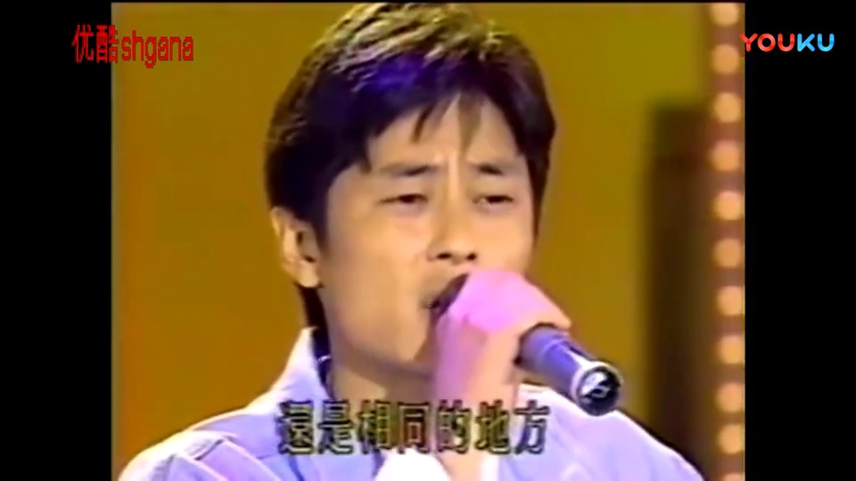 你在烦恼什么啊