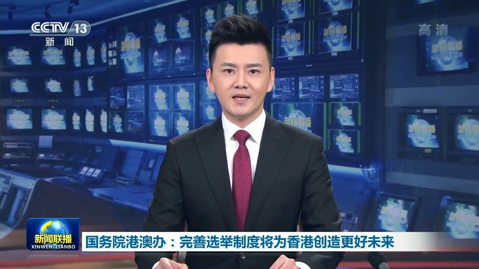 大国手