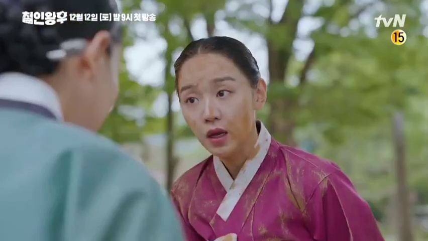 高达创形者再起