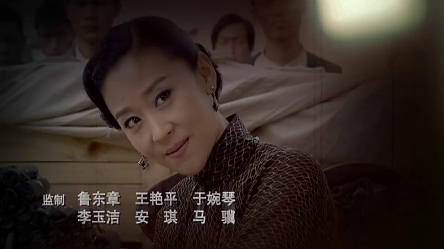 女生说开E是什么意思