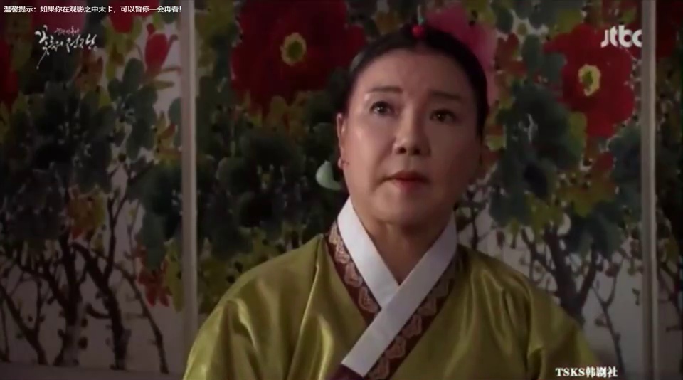 好妻子电视剧免费全集高清在线观看