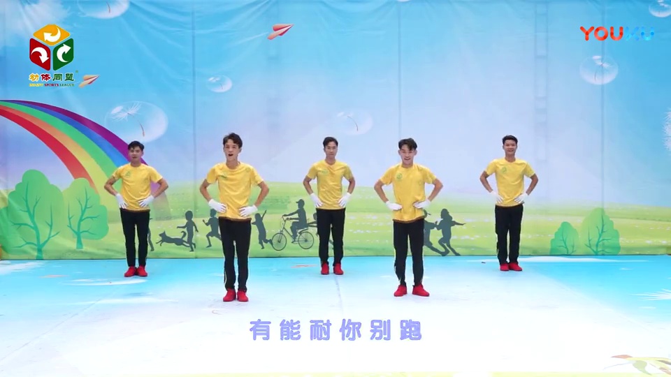 寿光民生