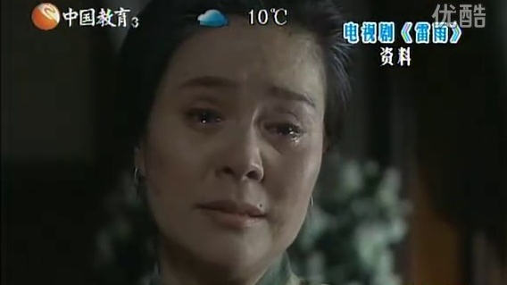 龙骑侠