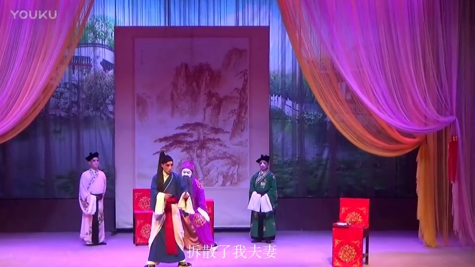 懂事的好女儿二中字