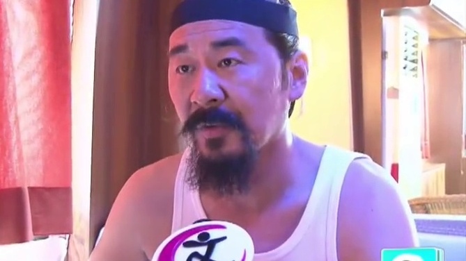 仙剑奇侠三