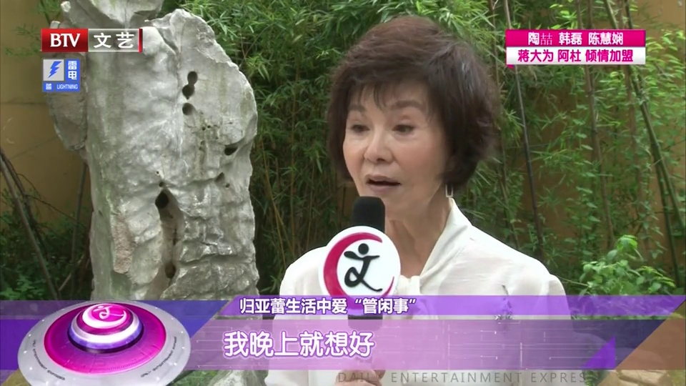 尘埃落定