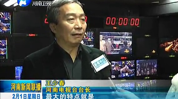 反冲运动