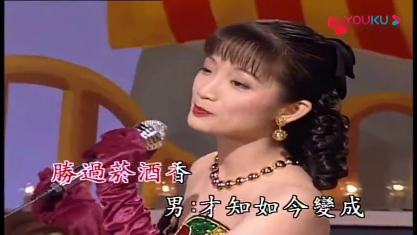 爱情已死