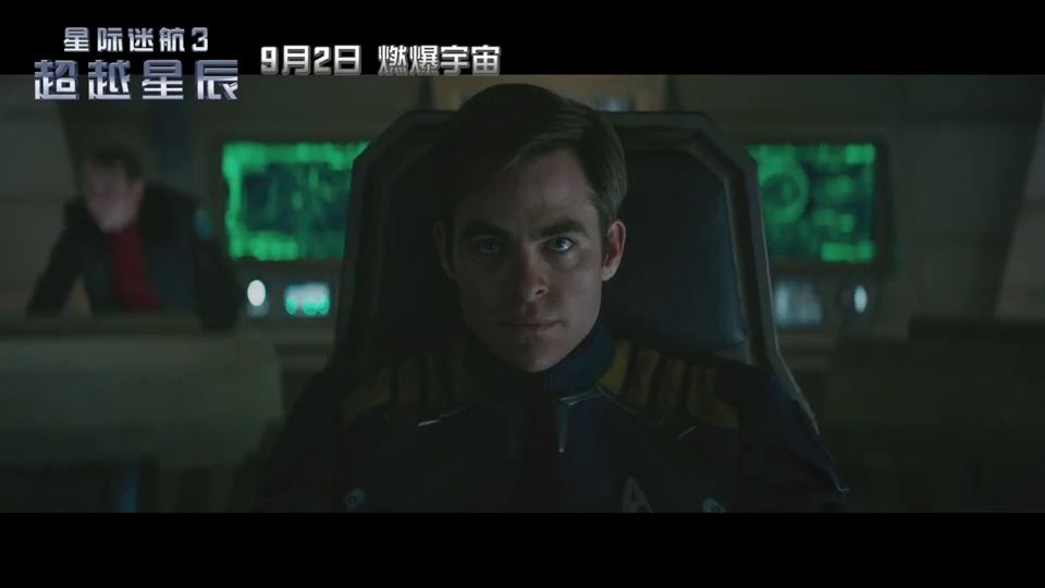 情谍