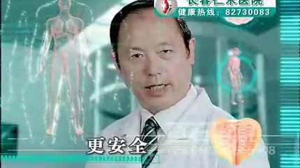 top排行榜