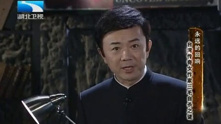 爱情不ng在线观看