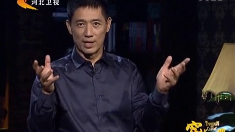 曝汪峰带森林北见家长