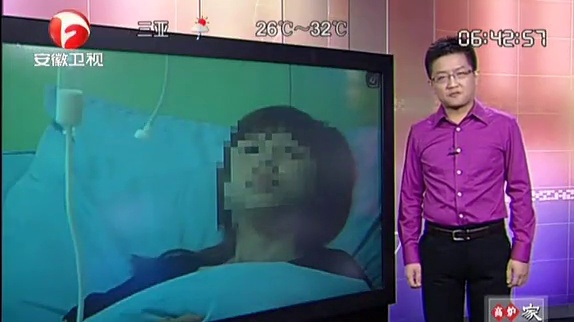 徐渭字文长