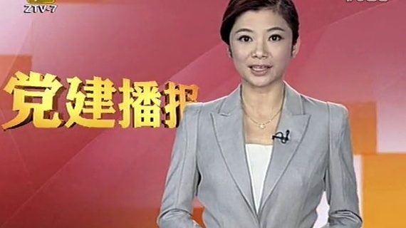 人生的价值